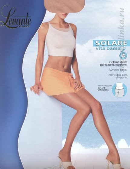 Колготки классические Solare 6 VB