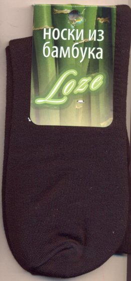 Носки классические МД-193