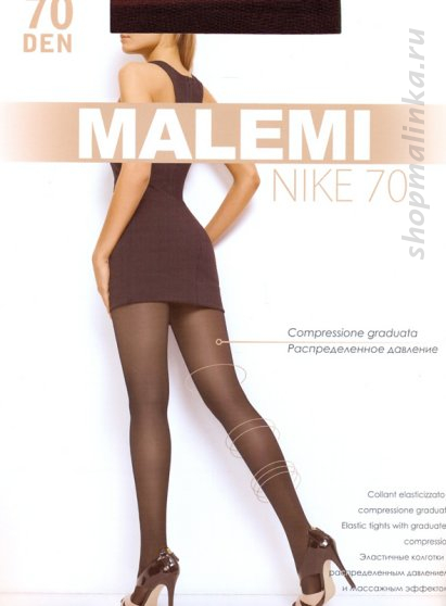 Колготки классические Nike 70