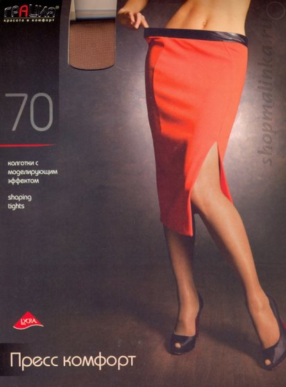 Колготки классические Пресс комфорт 70