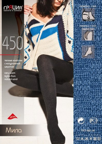 Колготки теплые Мила 6ХL