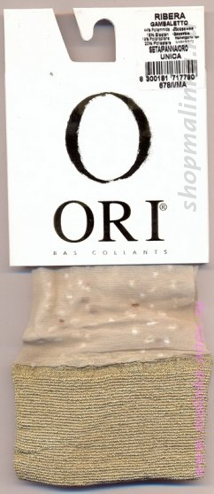 Гольфы х\б Ribera гольфы