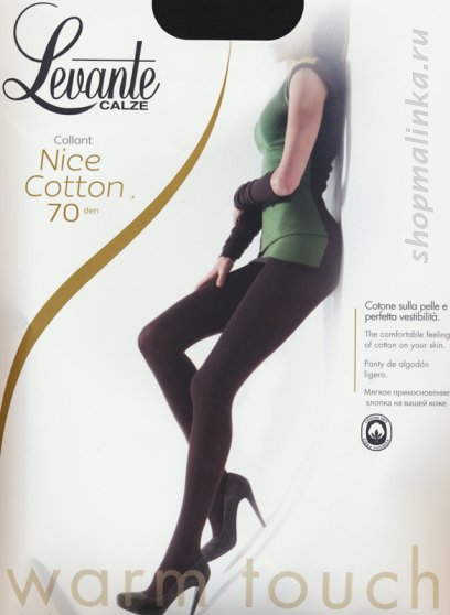 Колготки теплые Nice Cotton 70