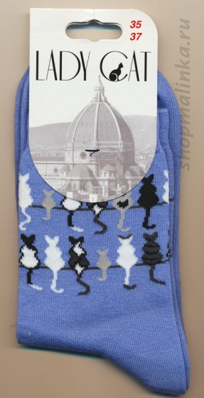 Носки женские х\б М3003