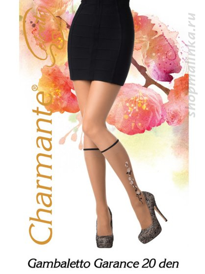Гольфы сетка Garance 20 gamb.