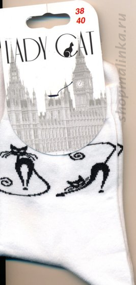 Носки женские х\б М3001