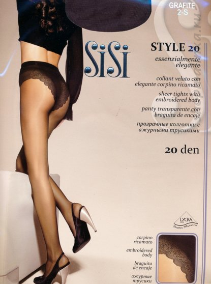 Колготки классические Style 20