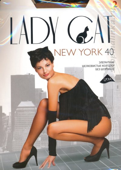 Колготки классические New York 40
