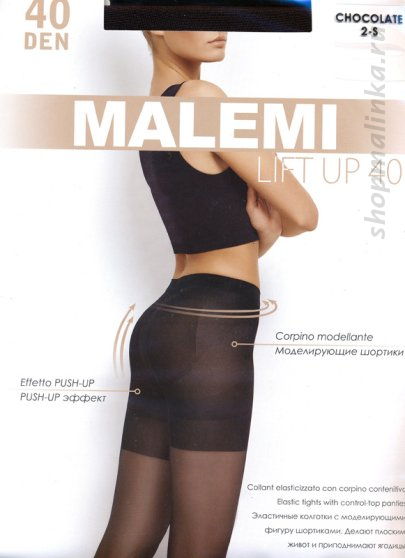 Колготки корректирующие Lift up 40