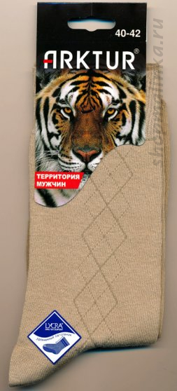 Носки утепленные Носки J010