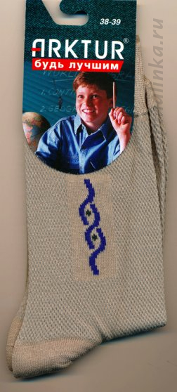 Носки классические Носки J011