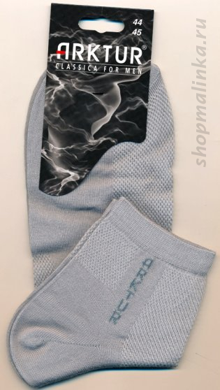 Носки классические Носки Л232