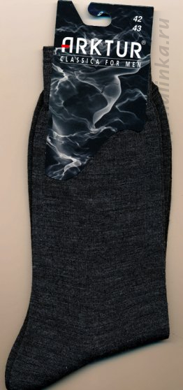 Носки классические Носки Л501