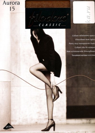 Колготки классические Aurora 15