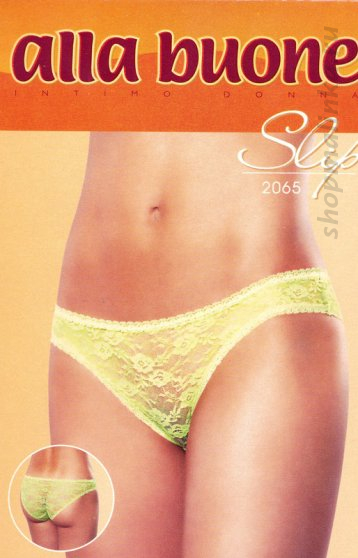 Трусы слипы 2065