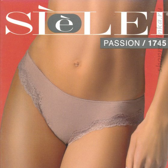 Трусы слипы 1745