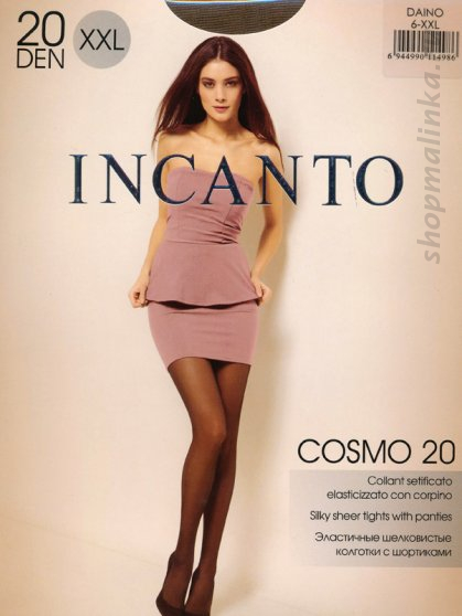 Колготки классические Cosmo 20 XXL