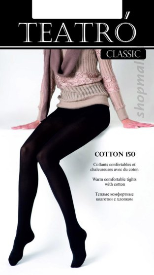 Колготки теплые Cotton 150 mel