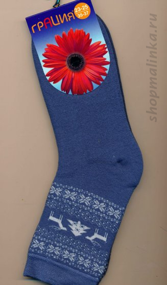 Носки женские согревающие Носки М1082