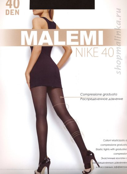 Колготки классические Nike 40