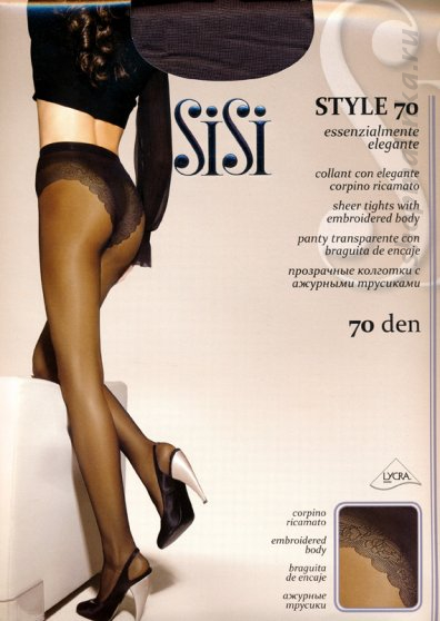 Колготки классические Style 70