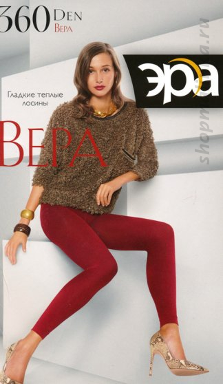 Леггинсы Вера лосины (1-4)