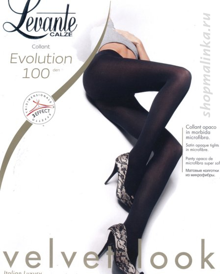 Колготки классические Evolution 100