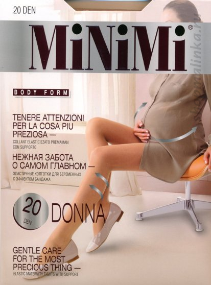 Колготки для беременных Donna 20