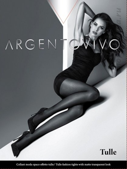 Колготки сетка Tulle