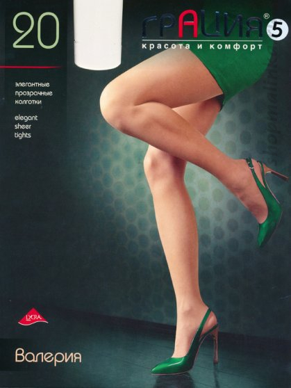 Колготки классические Валерия 20 XL
