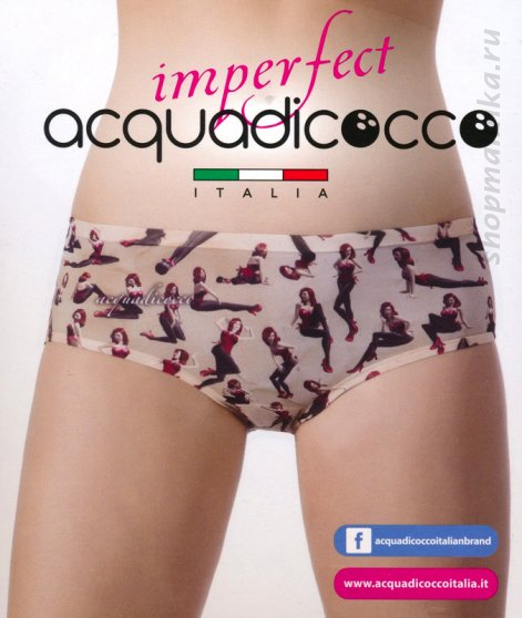 Трусы шорты 80809