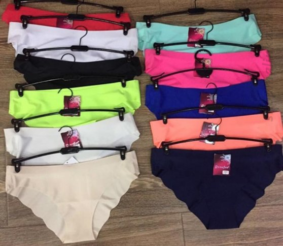 Трусы слипы 1037