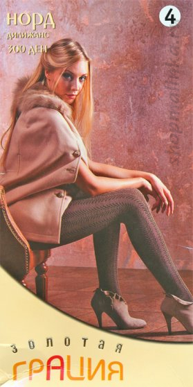 Колготки теплые Норд Дилижанс 300