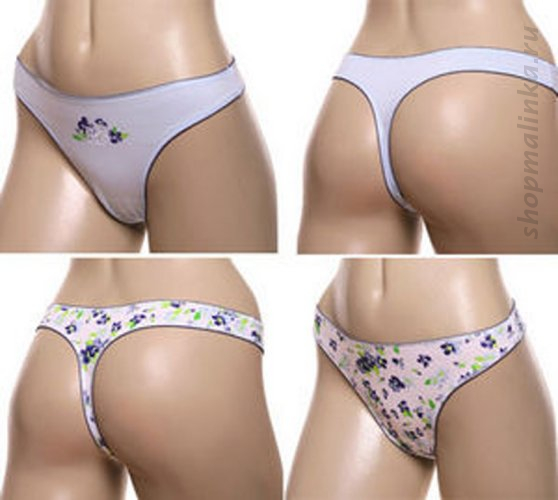 Трусы стринги MW31798