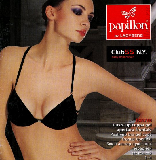 Трусы стринги 0718