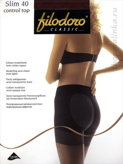 Колготки корректирующие Slim 40 Control Top