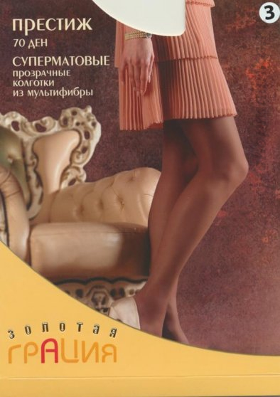 Колготки классические Престиж 70