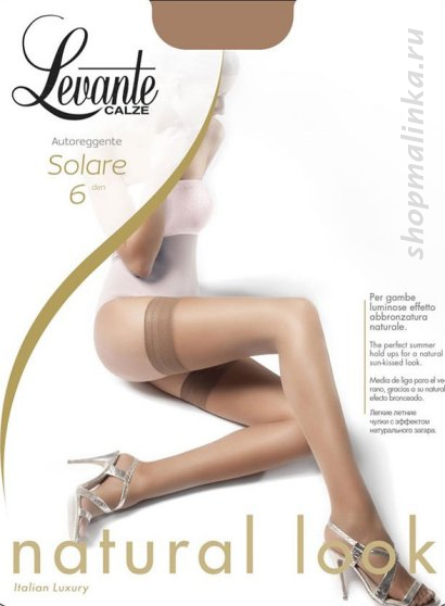 Чулки классические Solare 6 aut.
