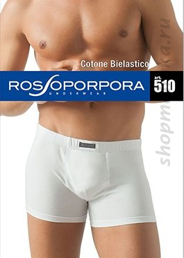 Трусы боксеры (шорты) 510