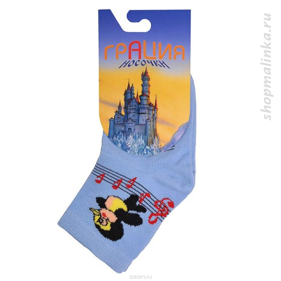 Носки детские Носки Д2074