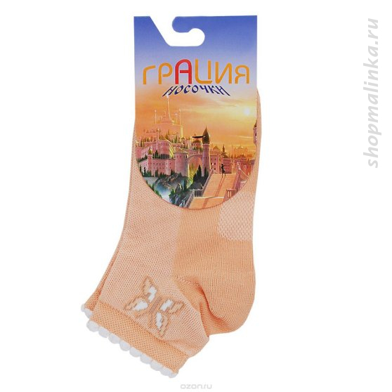 Носки детские Носки Д2076