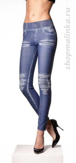 Корректирующие леггинсы Super Fit