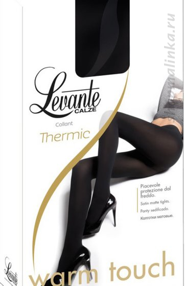 Колготки теплые Thermic