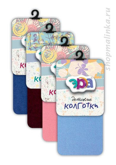 Колготки детские Эра Дет Гладкие 3-8 хл