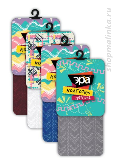 Колготки детские Эра Дет Елочка Ажур 8-14