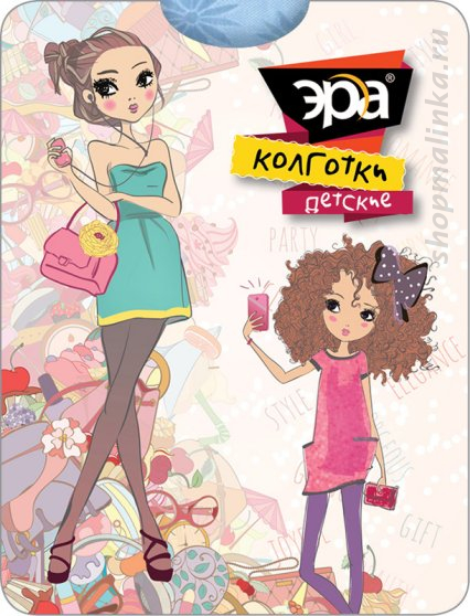 Колготки детские Эра Детские  Ромашки