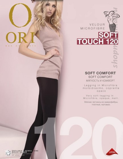 Колготки теплые Soft Touch 120