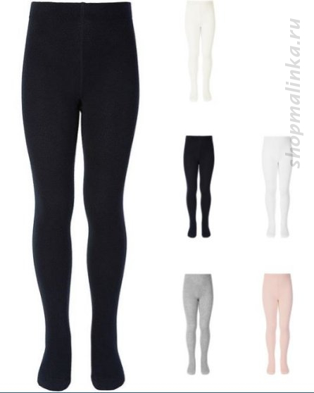 Колготки детские BC002(128-134-140-146)