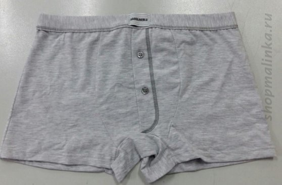 Трусы боксеры (шорты) Williamas