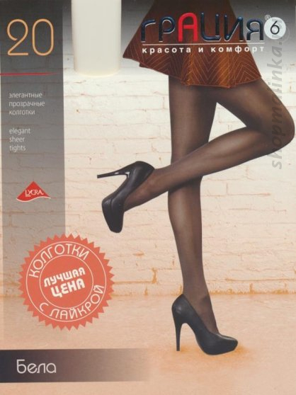 Колготки классические Бела 20 XL